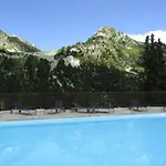 アパート 151 Manoir Savoie - Arc 1950 Les Arcs (Savoie)